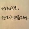 《战神》新作预告公布：托尔残杀巨人 或暗指奎爷